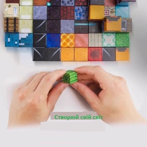 Фото - Магнитный конструктор Minecraft 160 деталей +6 фигурок (6948679457791)